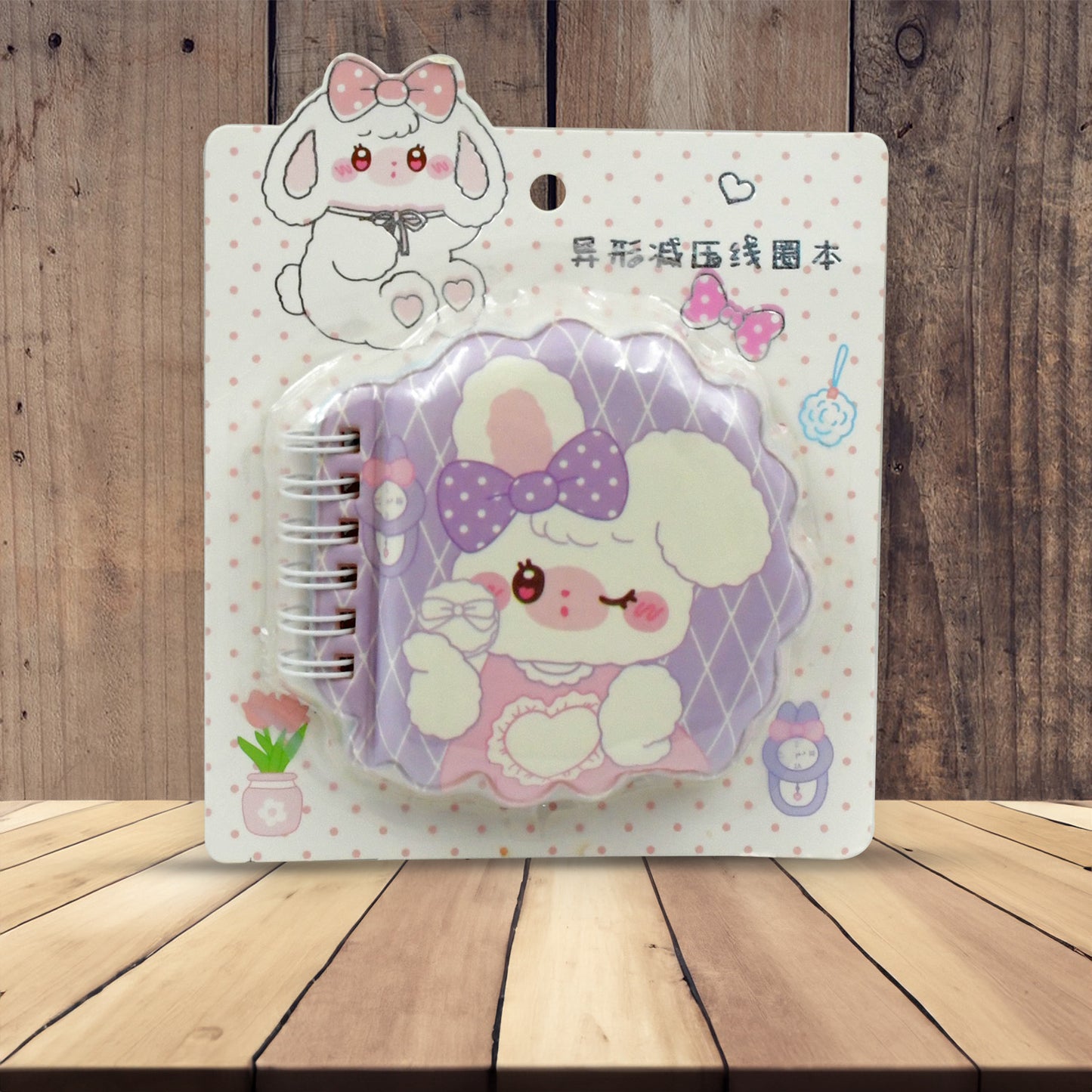 Cartoom Diary Personal Diary Printed Fancy Page Diary Multi Shape Cartoon Diary (Unique Mini Diary Pocket Size Diary Travel Diary Notebook ) (1 Pc)