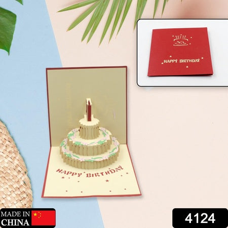 3d Paper Wish Card High Quality Paper Card All Design Card Good Wishing Card (Birthday Valentine Love Christmas Card) (1pc )