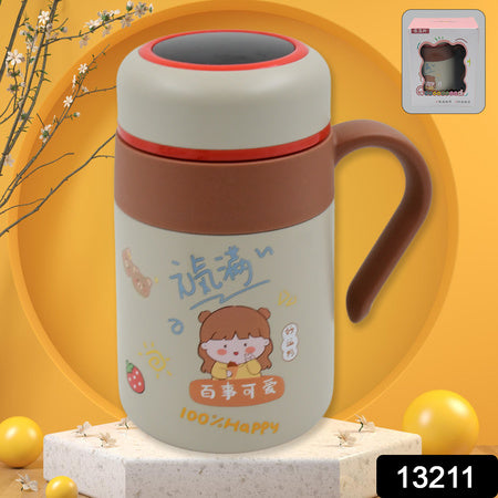 Stainless Steel Mug Bottle Vacuum Insulated Cup With Handle Small Cup (550 Ml)