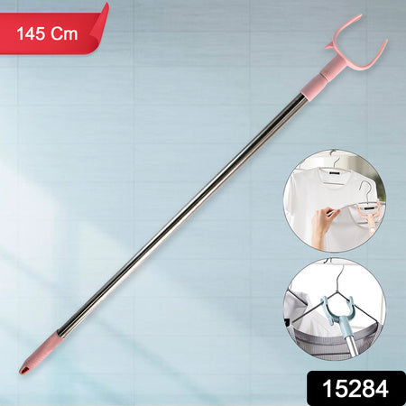 Stainless Steel Telescopic Pole Clothes Hooks Hanger (1 Pc 145 Cm)