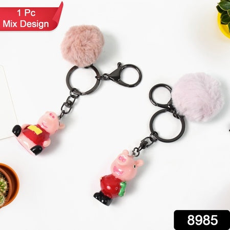 Cute Cartoon Keychain With Fluffy Pom (1 Pc Mix Design)