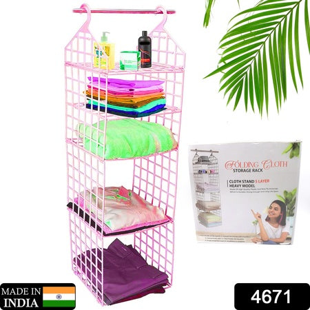 Multipurpose 5 Layer Folding Clothes Storage Rackscloset For Students Wardrobe Shelves Socks Scarf T-shirt Etchanging Organizer Storage Holders Racks