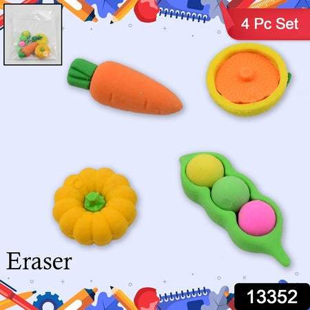 Mix Design Fancy Stylish Colorful Erasers (1 Set 4 Pc Set)