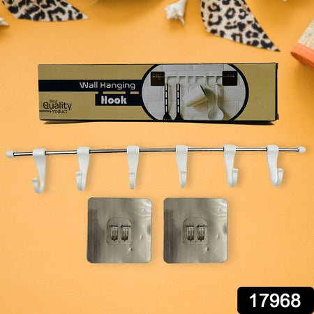 17968 Stainless Steel Utensil Hanger Rail Nail Free Wall Mount With 2 Magic Stickers 6 Plastic Hooks For Kitchen