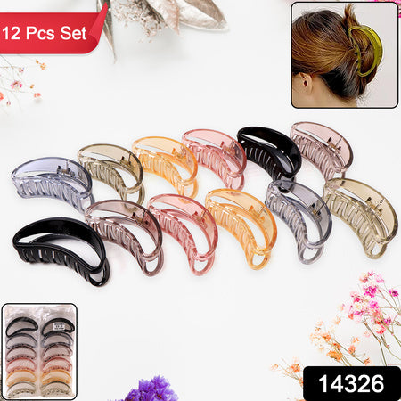 Plastic Hair Clamp Grip Simple Matte Hair Barrette Clamp (12 Pc)