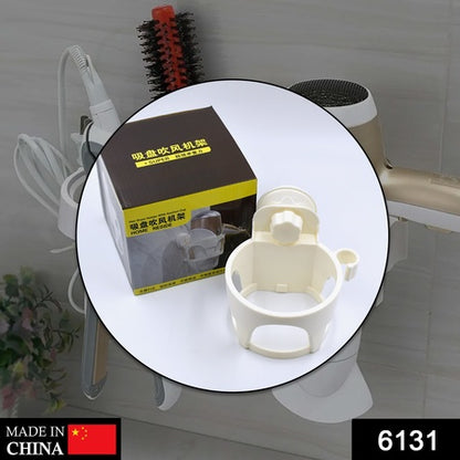 6131 Hair D Holder W Suction Used In All Kinds Of Household And Official Places Specially By Womens And Girls For Their Hair.