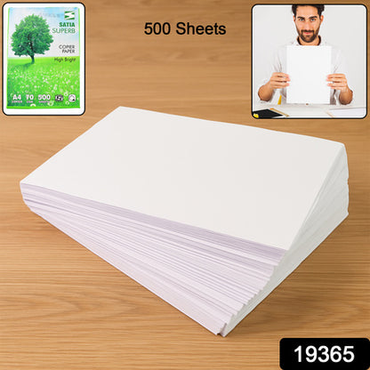 A4 Size High Bright Copier Paper  70 Gsm  Pack Of 500 Sheets