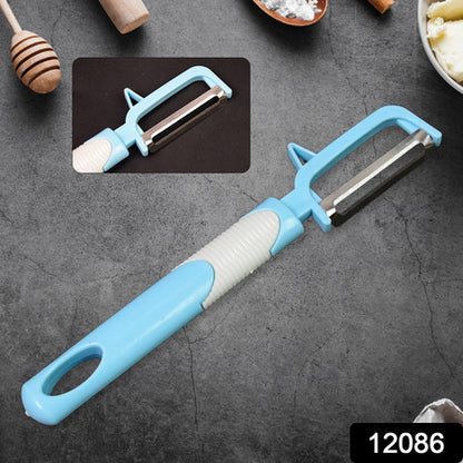 Multifunction Peeler Slicer With Plastic Handle (1 Pc  Mix Color)
