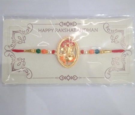 Rakhi 702