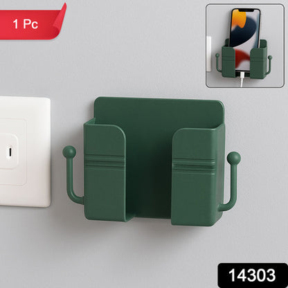 Wall-mounted Mobile Charging Holder With Dual Hooks (1 Pc)