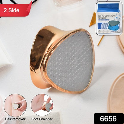 Double Side Hair Eraser  Foot Grinder (1 Pc)