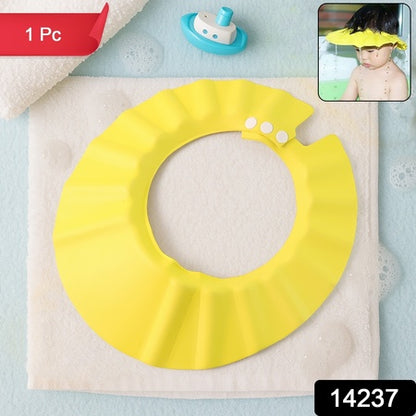 Adjustable Baby Shower Cap (1 Pc)