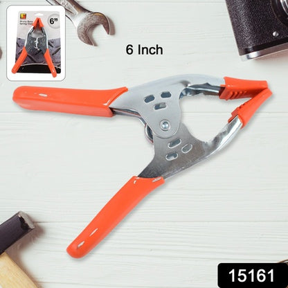6 Inch Spring Clamps Heavy Duty Spring Metal Spring Clamps (1 Pc)