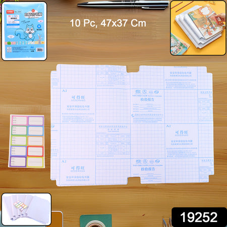 Transparent Book Cover (10 Pcs Set)