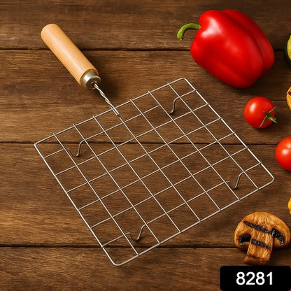 Stainless Steel Square Papad Jali Barbecue Grill Rack With Wooden Handle (1 Pc)