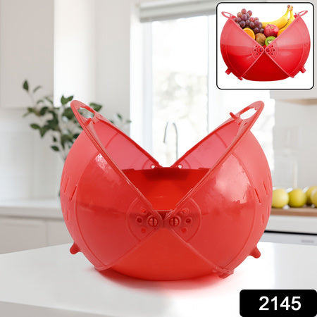 2145  Plastic Revolving Multi Functional Rice Vegetable Fruit Wash Basket Bowl (Multi Colour)
