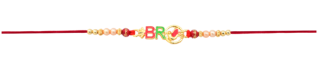 Bro Rakhi 12